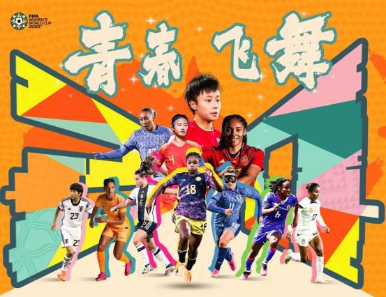 cf女角色被狂高潮